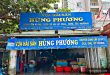 Vựa hải sản Hùng Phương