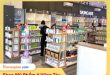 Shop Mỹ Phẩm ở VŨng Tàu
